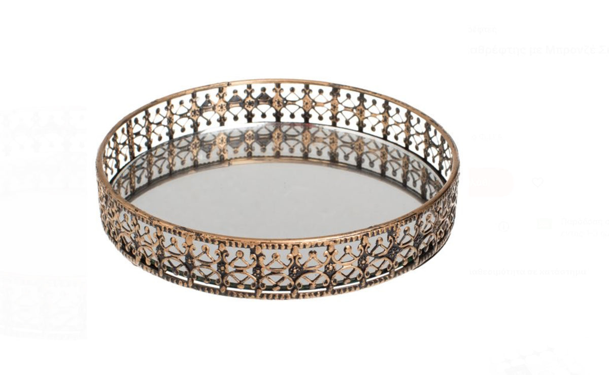 Bronze Mirror Dekoratif Aynalı Tepsi
